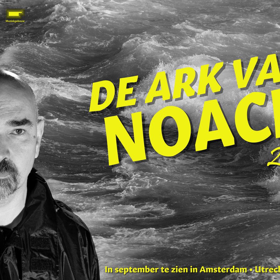 De staat der Nederlanden