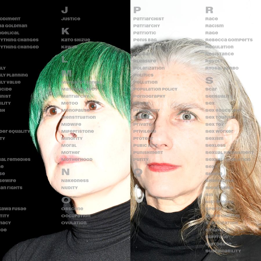 We Are The House (©Joshua Hoogeboom - Noya)