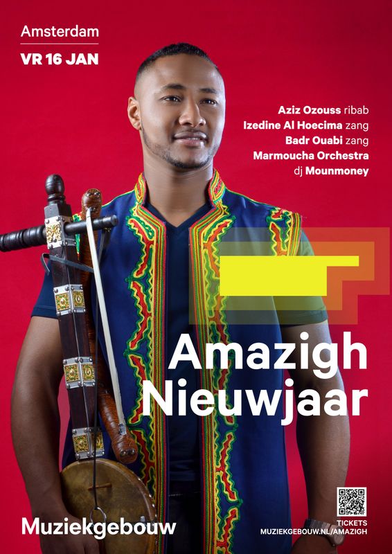 Amazigh Nieuwjaar