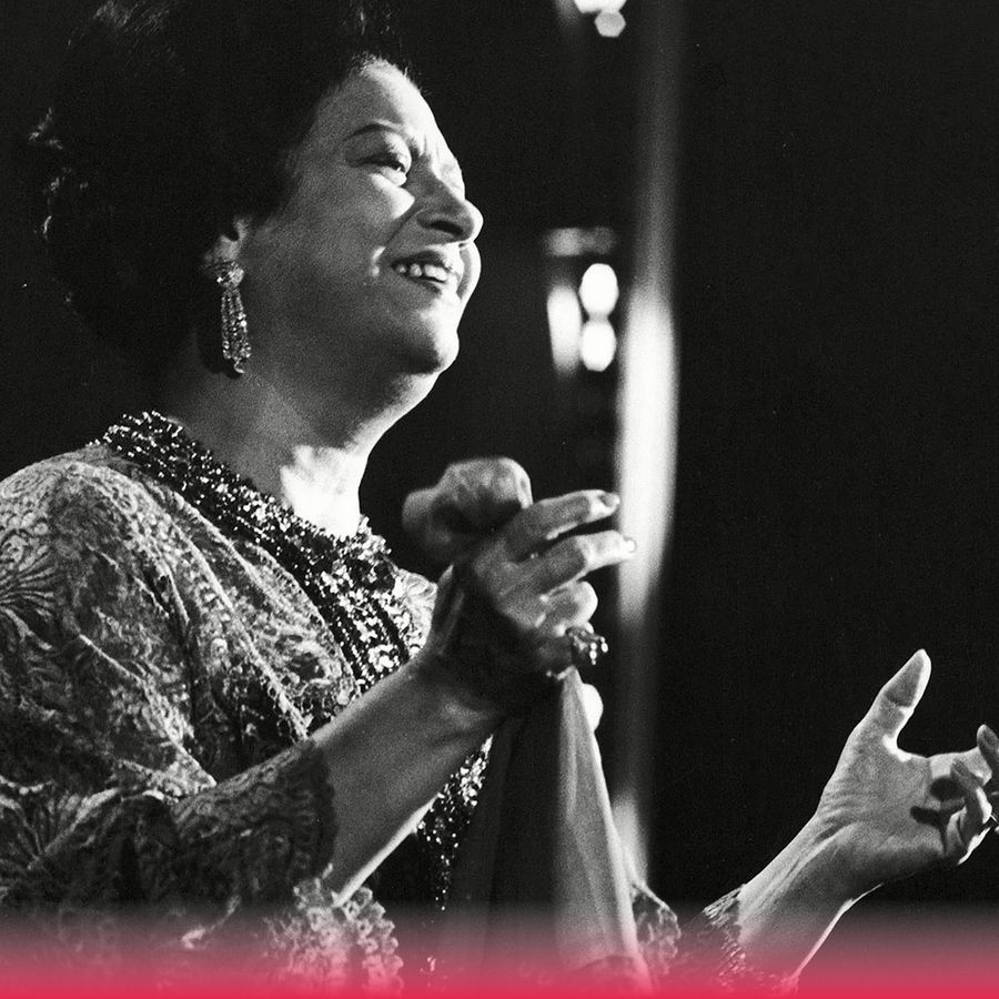 Umm Kulthum II