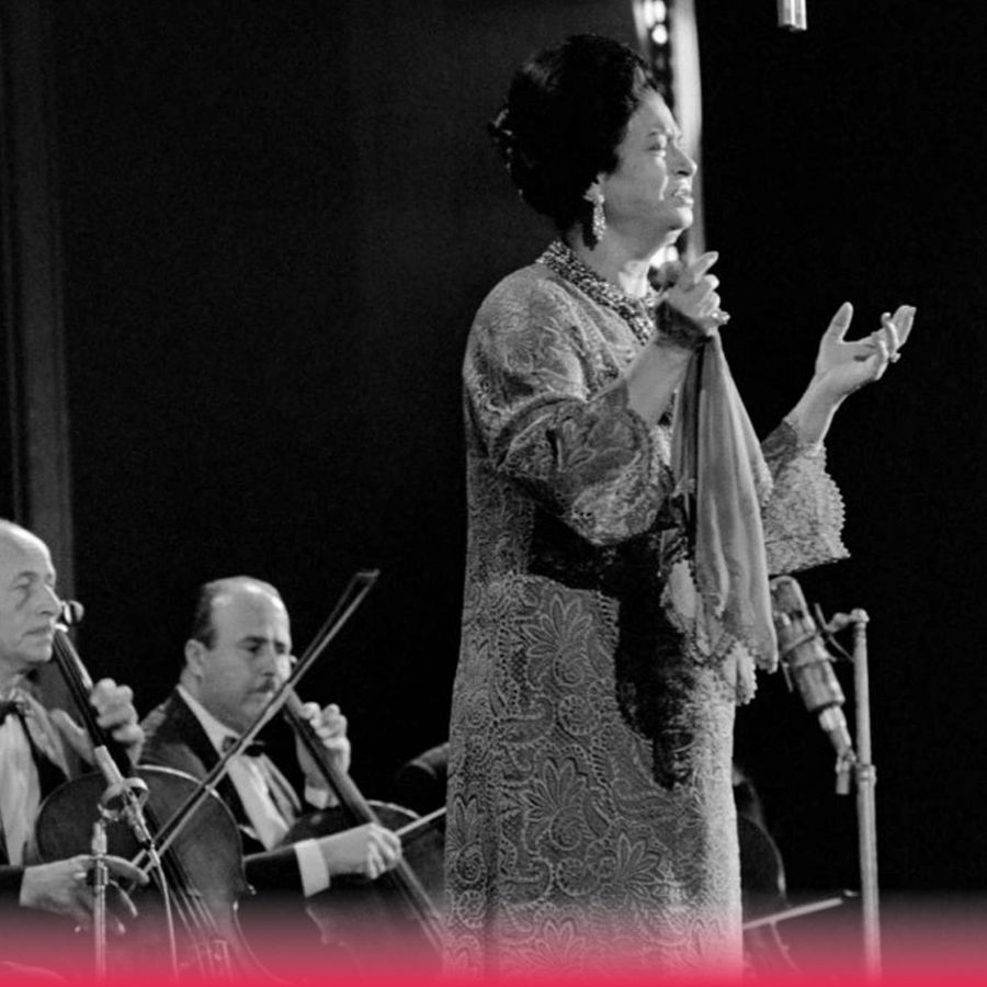 Umm Kulthum I
