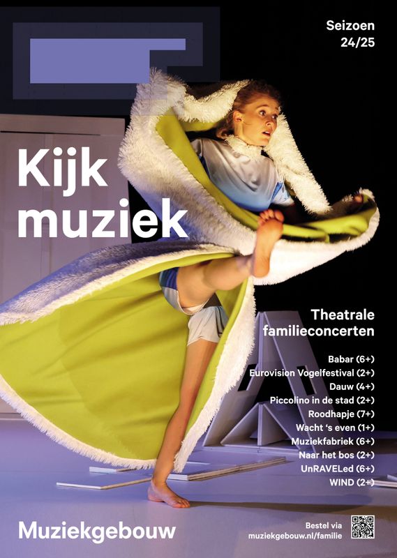 Eurovision Bird Song Contest (2+)