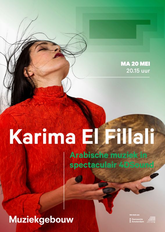 Karima El Fillali