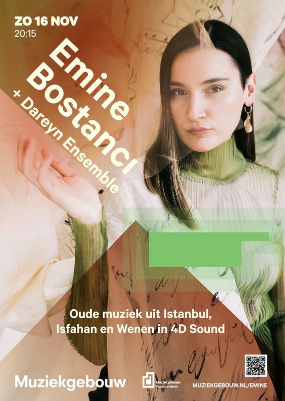 Echoing Travelogues: The Beyond and Us